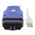 KKL OBD2 Schnittstelle VW Audi Seat Skoda USB Fehlerlesegerät