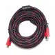 10 m HDMI-Kabel