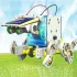 13-in-1 Solar-Roboter