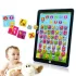 Kinder Sprachlern-Tablet Englisch