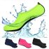 Wasserschuh, Meerschuh, Schwimmschuh, Badeschuh