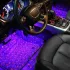 LED-Beleuchtung fürs Auto