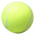 Riesiger Tennisball Hundespielzeug (24 cm)