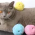 Interaktiver Katzenball