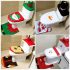 Weihnachtliches WC-Sitzbezug-Set