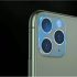 Kameralinse Schutzfolie für iPhone 14 Pro Max