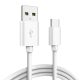 Extra langes Ladekabel 5m