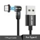 Doppelseitiges 360° Magnetkabel