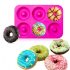 Silikon-Donutform (6 Stück)