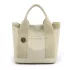 Modische Stofftasche