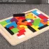 Holzpuzzle, Holz-Tetris