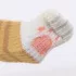 Stuhlbein-Socken mit Katzenpfoten (4 Stk.)