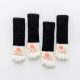 Stuhlbein-Socken mit Katzenpfoten (4 Stk.)