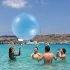 Blasenball