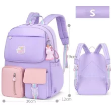 Schultasche