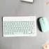 Kabellose Tastatur mit Maus
