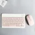 Kabellose Tastatur mit Maus