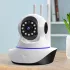 WiFi Sicherheitskamera 1080p
