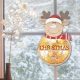 Weihnachtsbaum Fenster- und Türdeko