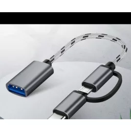 2 in 1 USB Adapterkabel