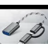 2 in 1 USB Adapterkabel