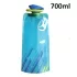 Faltbare Wasserflasche (700 ml)