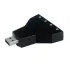 USB-Soundkarte, 7.1-Sound