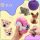 Pompon-Macher-Set - 4-teilig