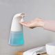 Automatischer Schaumseifenspender (250 ml)
