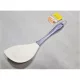 Silikon-Schöpflöffel 27 cm
