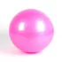 Gymnastikball 85 cm