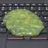 Tastatur-Reinigungsgel, Klebemasse