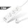 Delight Verteiler 3-fach - 3 x 1,5 mm² - 1,5 m - 2 x USB