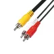 Home A 4 Videokabel, RCA-RCA, 1m