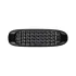 Home URCAIR2 SMART Fernbedienung, 2in1, Maus, Tastatur, wiederaufladbar, Air Mouse, beleuchtete Tastatur