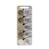 Maxell Batterie
