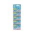EXTOL ENERGY Knopfzellen-Set 5 Stk., alkalisch, 1,5V, Größe: (LR1130); lange Lebensdauer, Blisterpackung