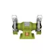 EXTOL CRAFT Doppelschleifmaschine 150W, trocken, 125×12,7×16mm; 2950 U/min, P36, P80, 6kg