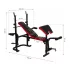 Gewichtheberbank ModernHome - Fitnessbank, für Gewichtstraining, Heimtraining, Kraftbank, Gewichtheberbank