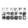 NEO TOOLS Sicherungsring-Set 300 Stk 11-975