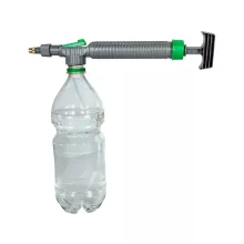 Sprayer