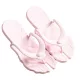 Faltbare, tragbare Flip-Flops