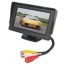 4.3 Rückfahrkamera-Monitor