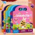Tragbares Kinder-Puzzle-Spiel