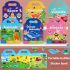 Tragbares Kinder-Puzzle-Spiel