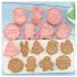 8-teiliges Weihnachtsplätzchen-Ausstecherset