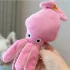 Quietscher Oktopus Plüsch Hundespielzeug