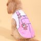 Süßes weiches Hundekleid