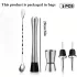 Professionelles Edelstahl Cocktail Shaker Set