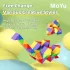 MOYU Magic Snake Puzzle Spiel